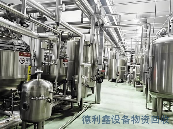 鄂尔多斯制药厂回收拆除