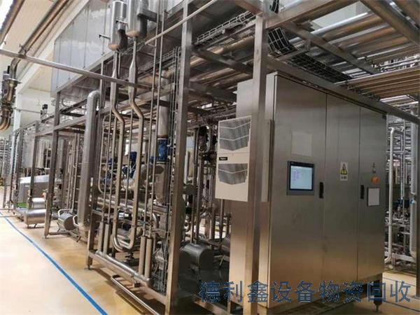 烟台食品厂回收拆除