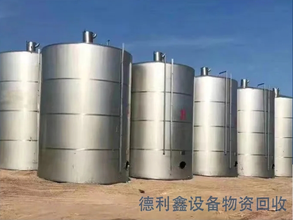 唐山高价废旧工厂设备拆除商家