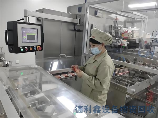 搅拌站设备回收拆除价格