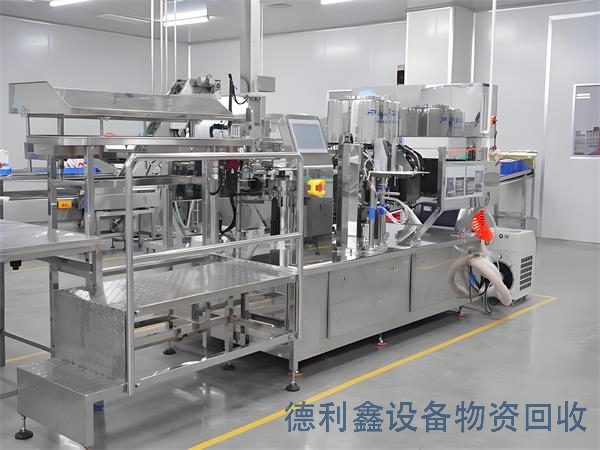 邯郸制药厂回收拆除电话，上门收购，回收再利用