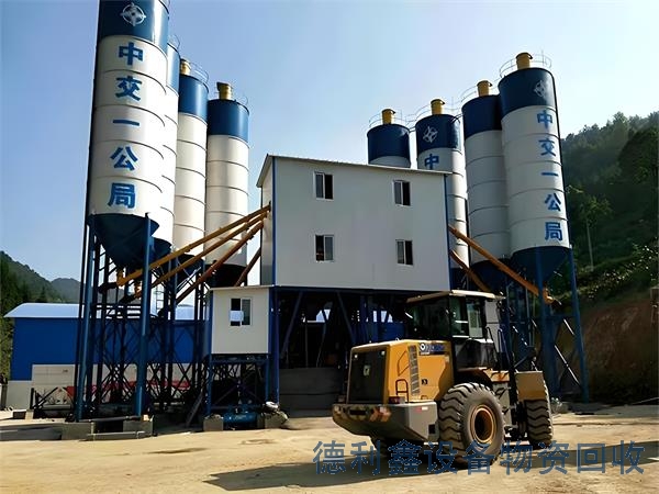 德州沥青搅拌站回收联系方式，回收高价，免费拆除运输
