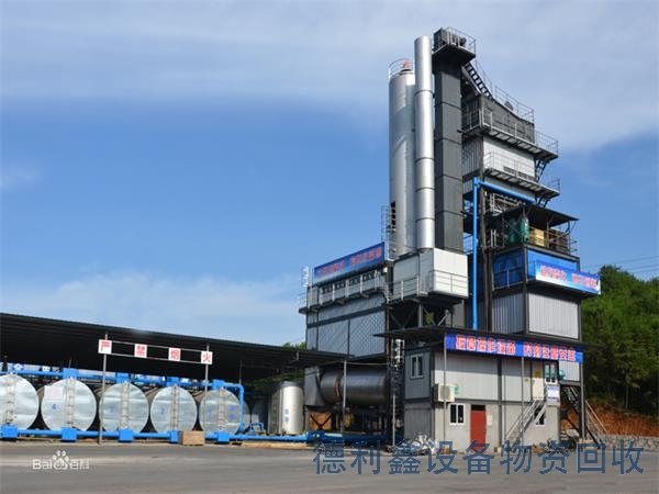 德州沥青搅拌站回收