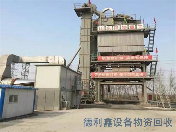 乌兰察布沥青搅拌站回收电话